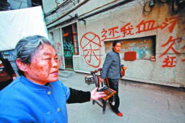 泾川债务清欠服务